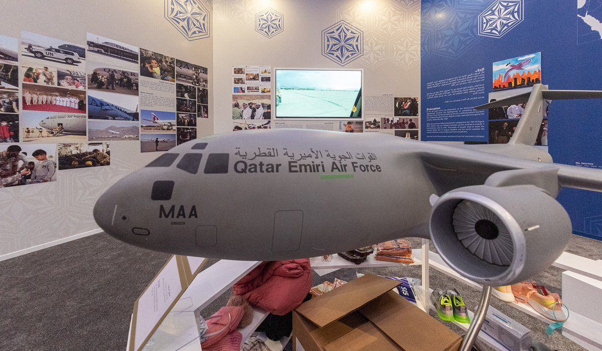 Safar Exhibition
